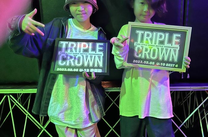 crown4